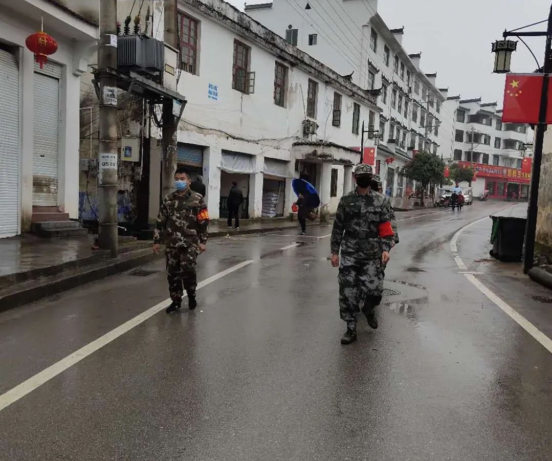 许村镇新冠肺炎防控工作动态(3月1日)