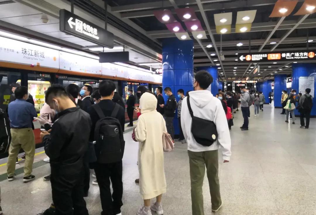 地铁拥挤堵车重现广州上班族复工需过五关斩六将