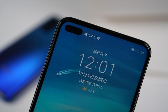 首次采用双挖孔屏设计这台荣耀v30pro低调不失时尚
