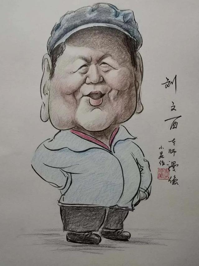 蛙声一片005和冯巩想死你们了有一拼的漫画人