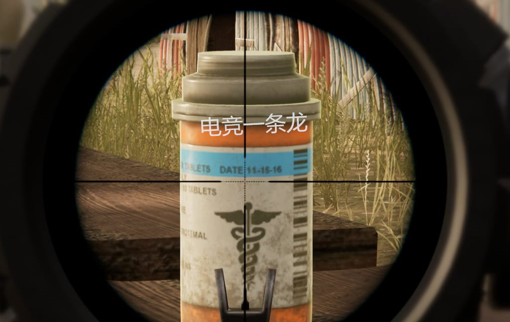 pubg止痛药图片