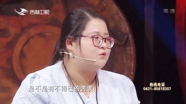 地址没变干爹为何没再来找她半截人女孩费尽周折才知他的苦衷