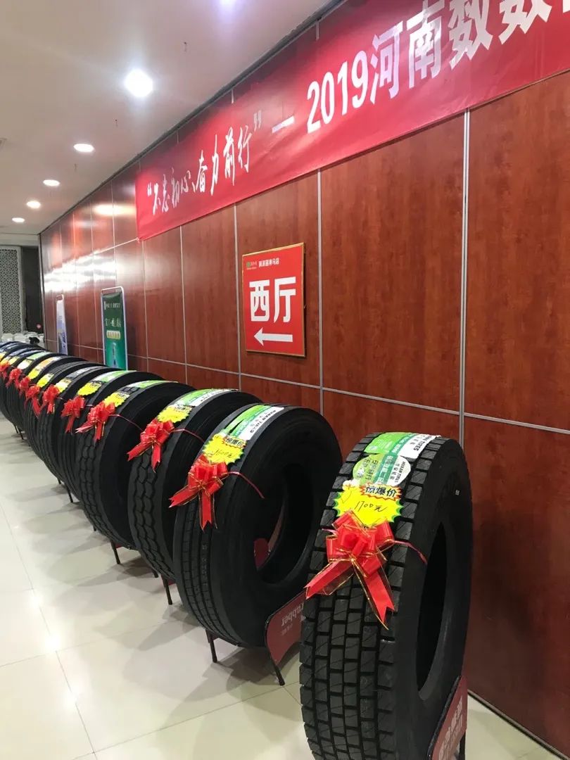 崛起的华安轮胎与华安人轮胎人特访