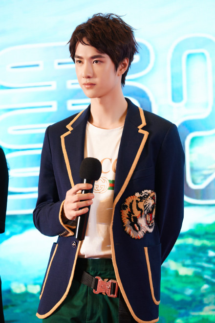 甜甜的那年今日闭嘴爱吧开机私立蜀山学院开机发布会召开