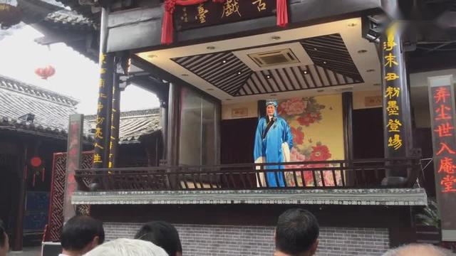 淮剧皇帝陈德林淮安惠民演出莲花庵往日里见娘子