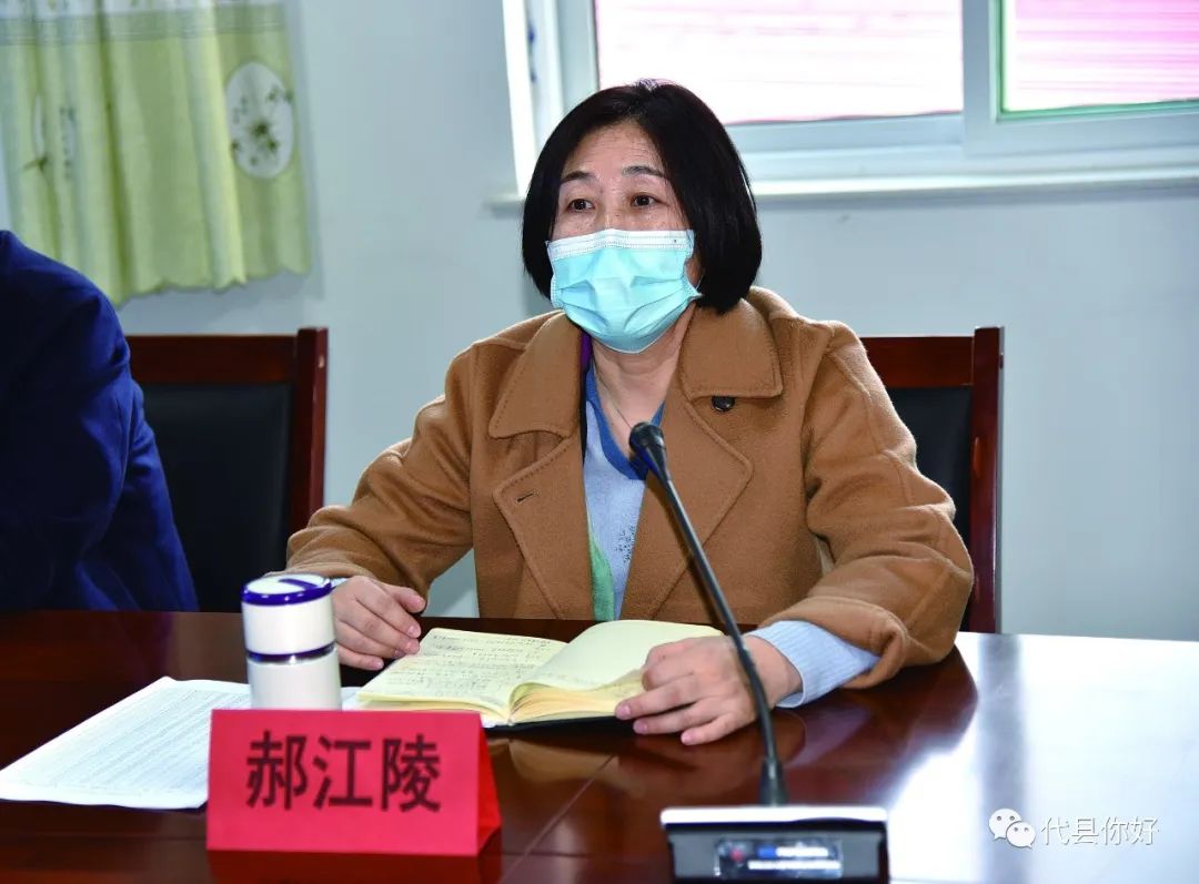 代县县长郝江陵在峪口和新高两乡调研指导脱贫攻坚工作