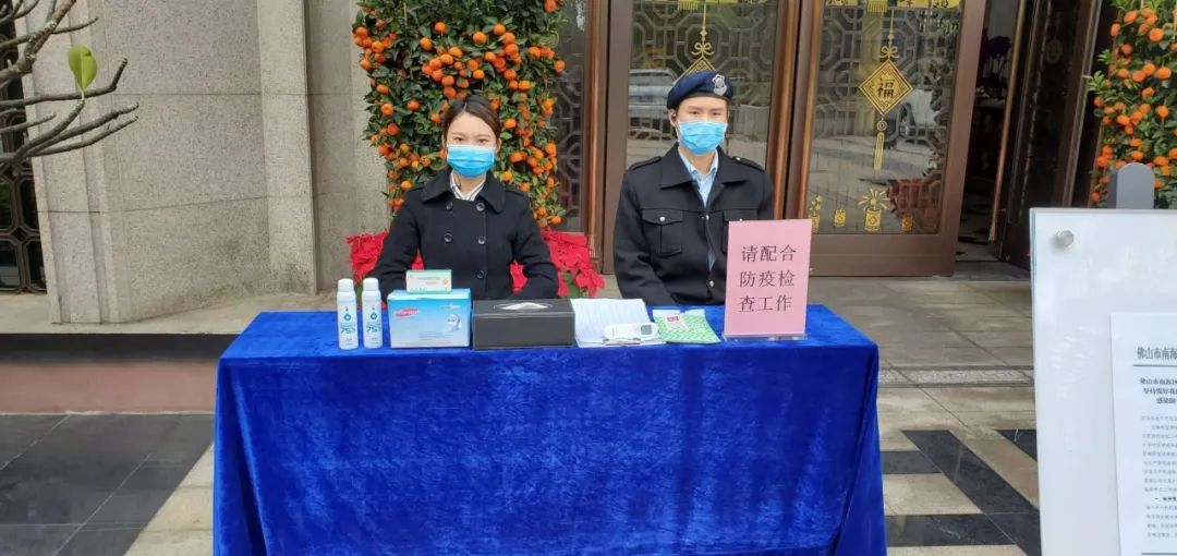 无忧案场安心接待灯湖花开静待君来