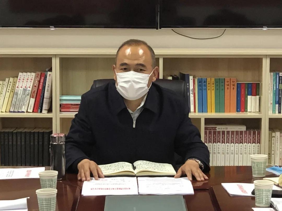 实际,就开展马卫兵等恶势力团伙犯罪案"一案一整治"工作作了具体安排