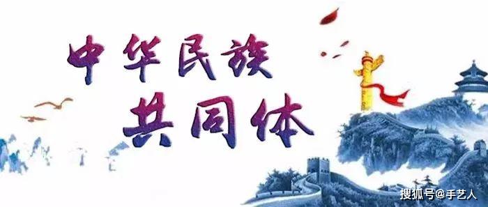 纵观华夏五千年,中国一直有很好的民族文明和民族凝聚力传承支撑前进.