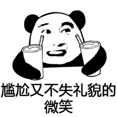号外福州部分中小学发新教材了意思是要开学喽