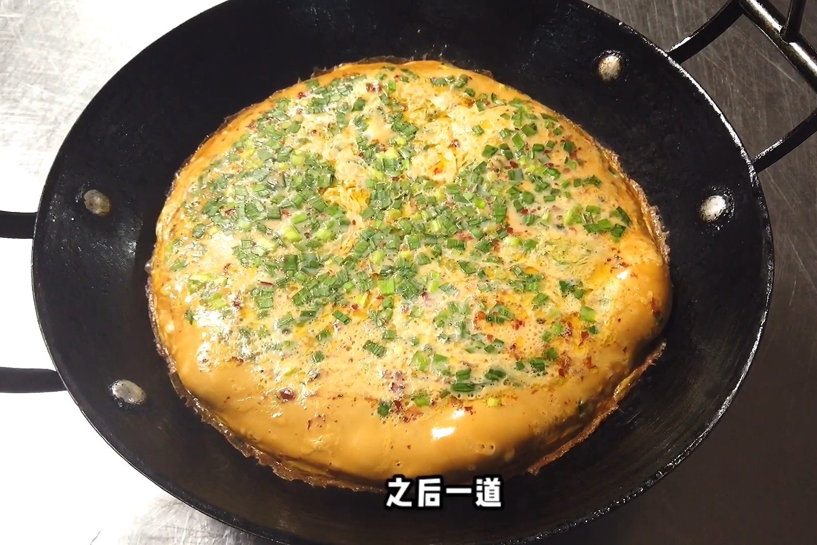 大厨教你鸡蛋新做法特色焖蛋香味浓郁扑鼻