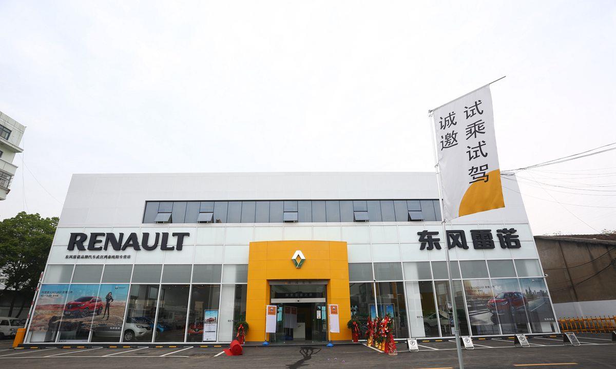 东风雷诺欲关闭武汉工厂汽车圈的残酷超乎你的想象