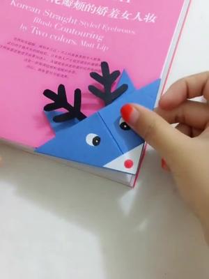 锁住你的盛世美颜小鹿书签喜欢吗