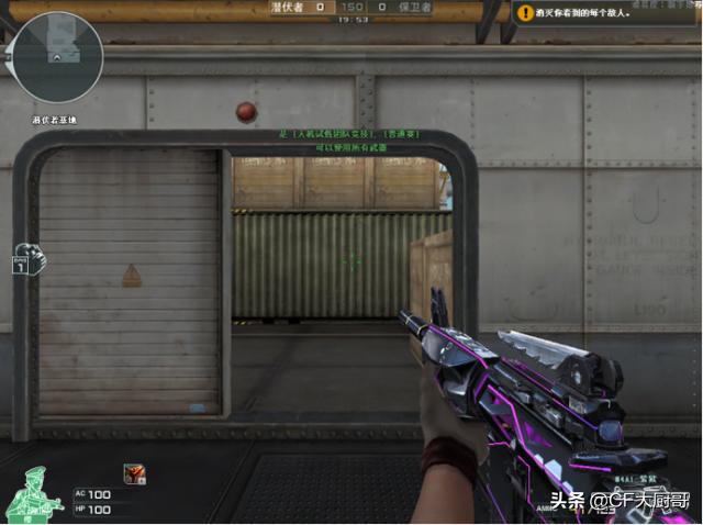 枪王排位十四赛季已经出了它的荣耀奖励——m4a1-紫狱