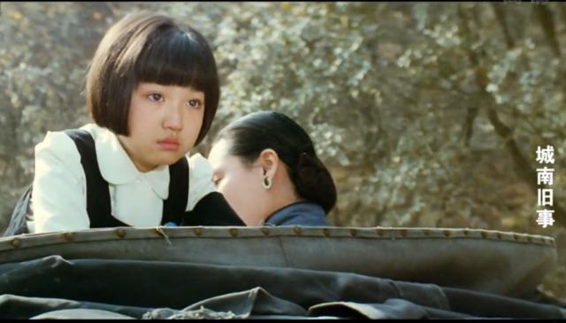 80年代最美小戏骨:被导演捡漏成主演,《城南旧事》后去哪了?_林英子