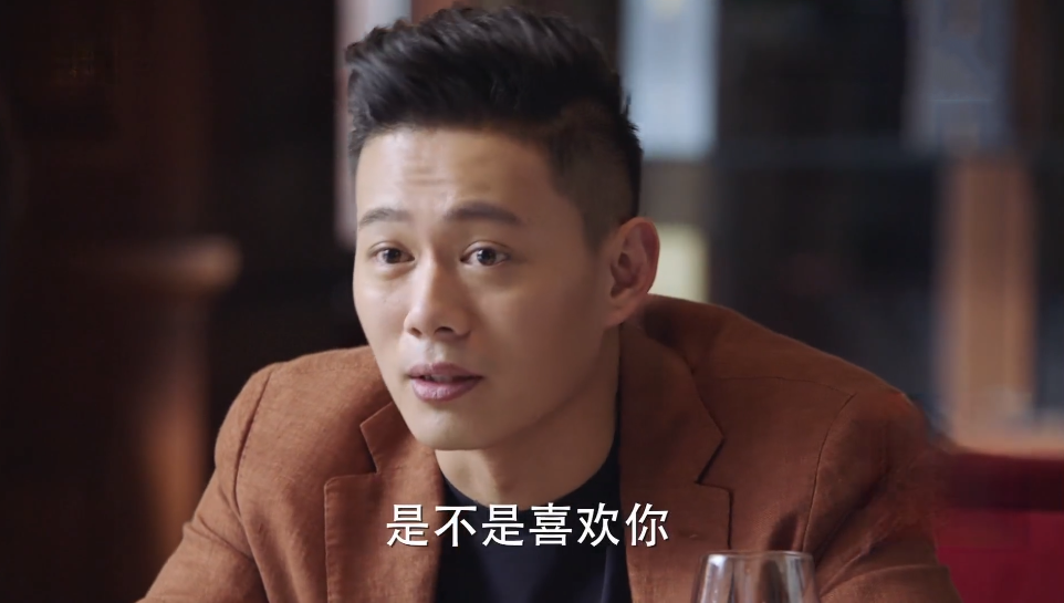 完美关系谭新凯被袁肃算计沦为棋子江达琳执迷不悟被现实打脸