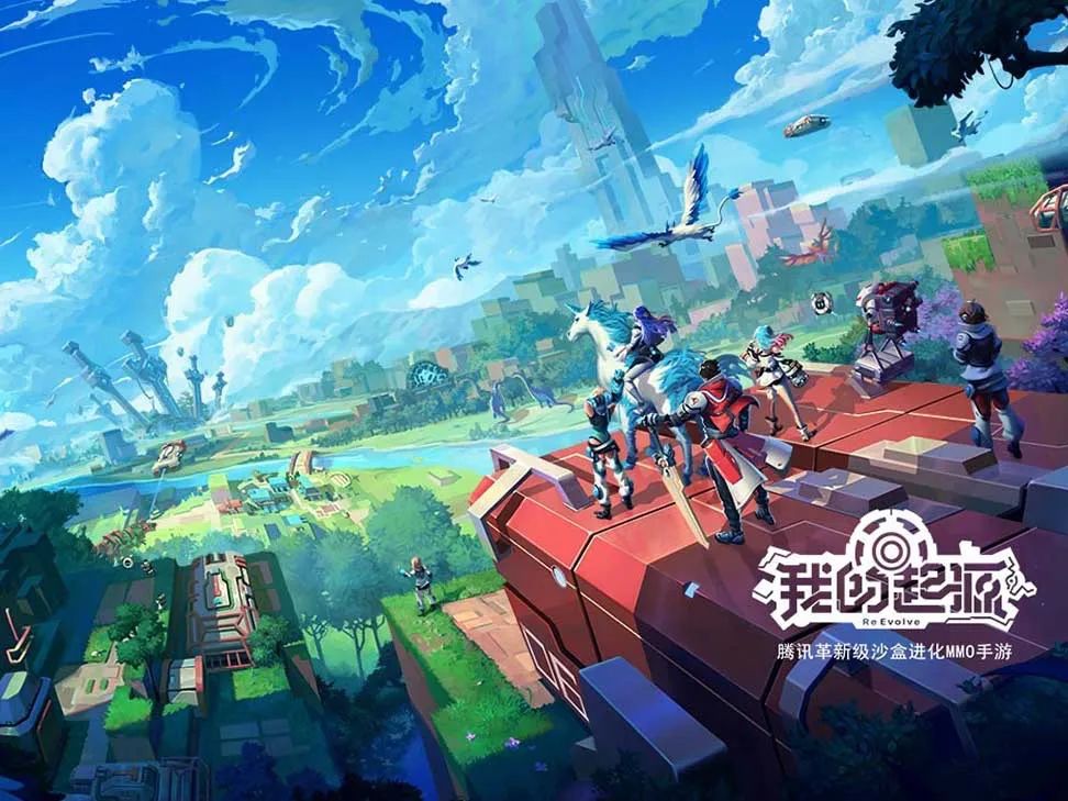 天翼云游戏一周专题游戏大富翁宝藏人人挖