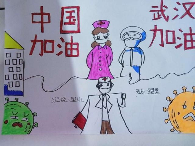 小店区第三实验小学怎么样?万物生灵 都在我们的五彩笔下(图30)