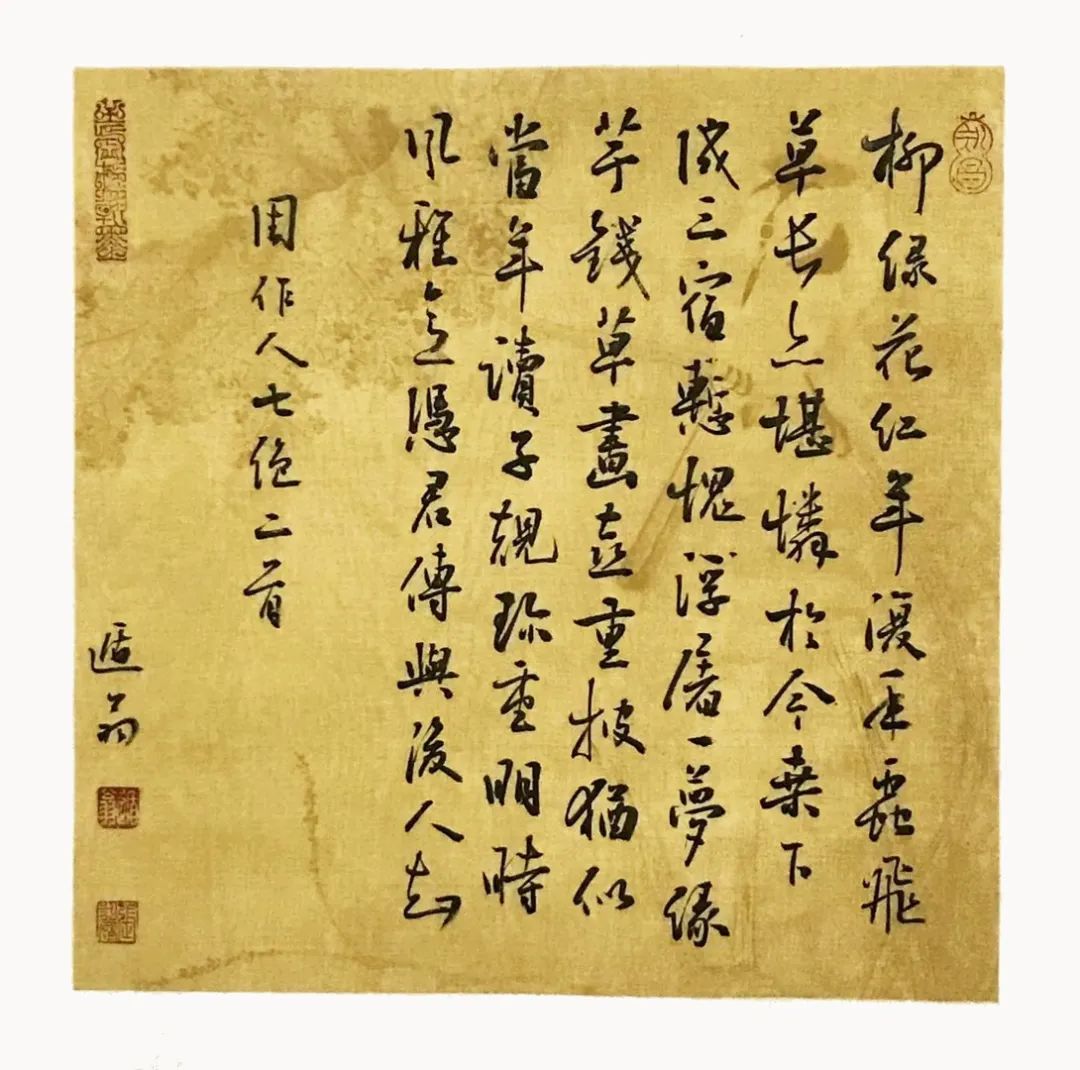 东方艺坛 ▎遁翁己逝 笔墨永存——追忆书法名家张永庆先生