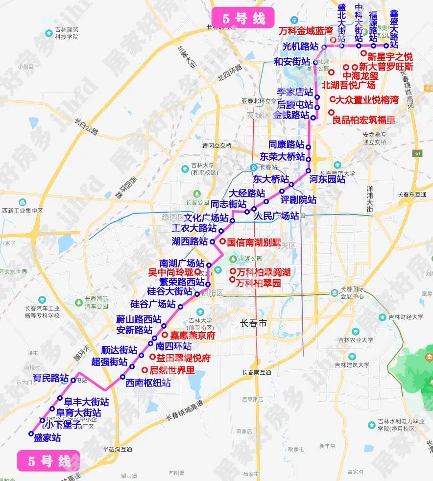 长春地铁5号线延长线图片