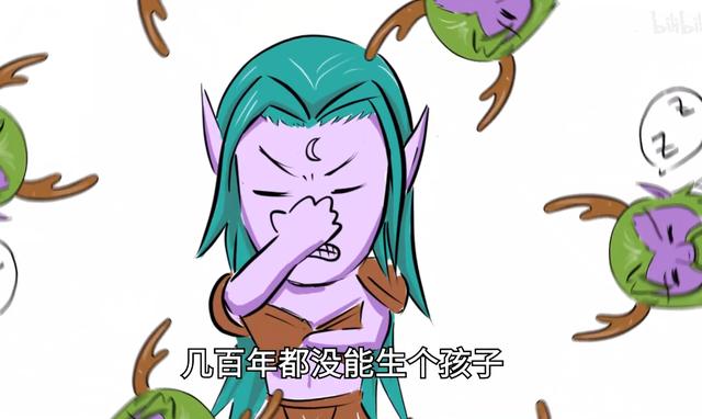 泰兰德释放伊利丹的另类解读她早已认为自己老公能力不行