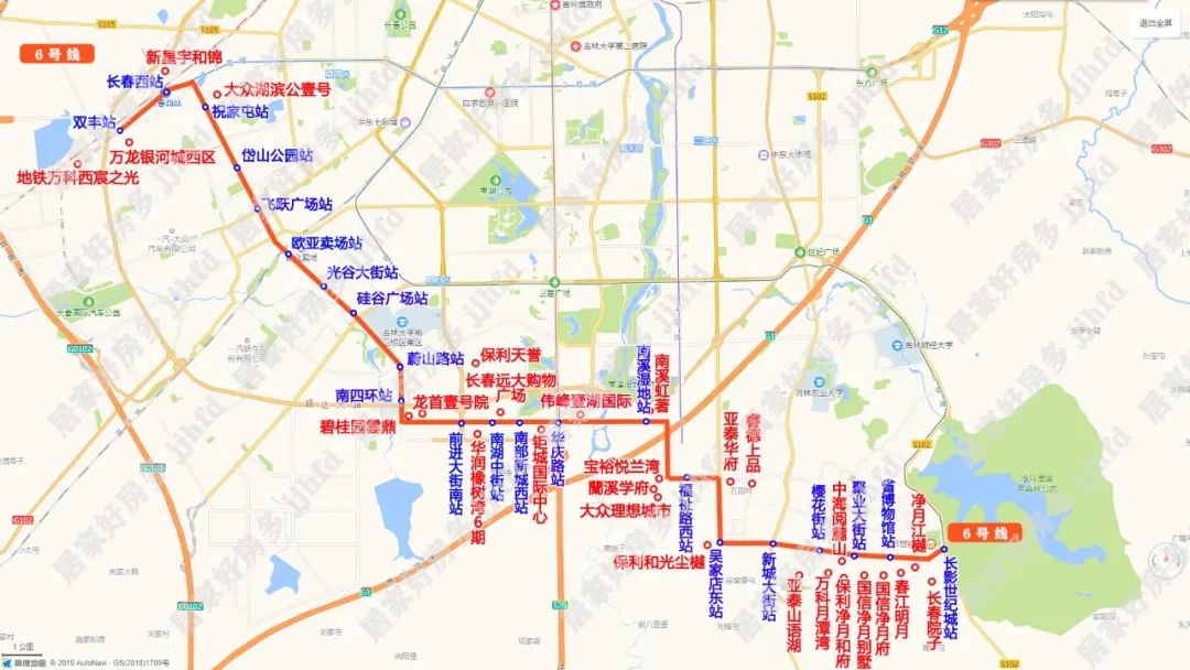 重磅長春將新開18條公交快線今年將建9條軌道交通這條道路將拓寬