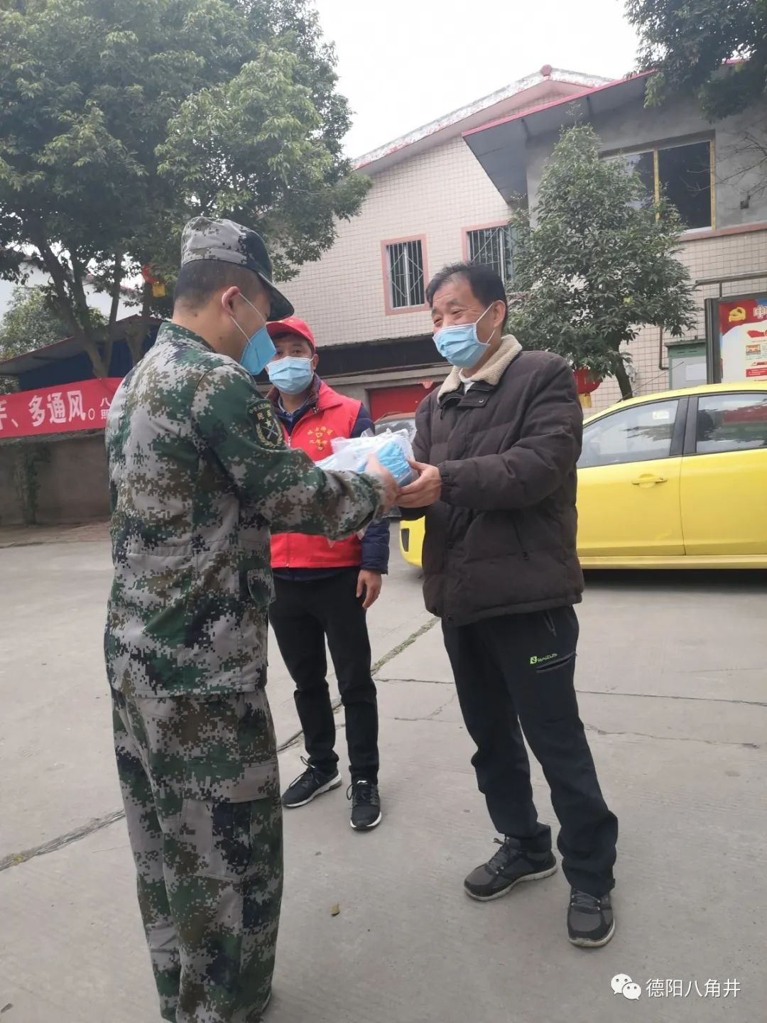 德阳市诚信公证处与八角井街道照桥社区共克时艰共抗疫情