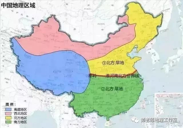 專題歸納高中地理農業區位條件及其影響我國農業地理地圖世界主要農業