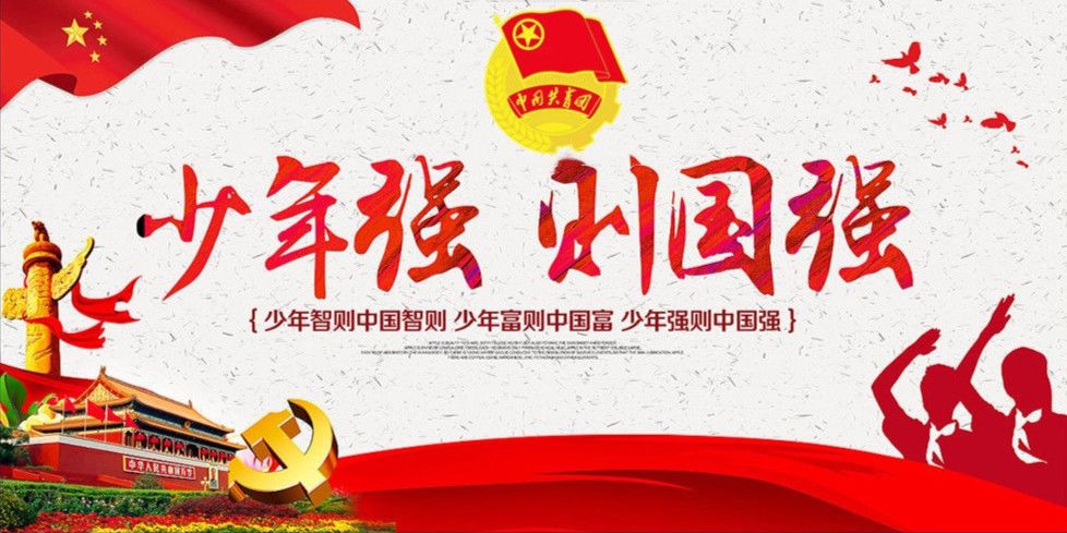 衡水中学校长告诉你学霸背后的秘密教育部最新通知这些