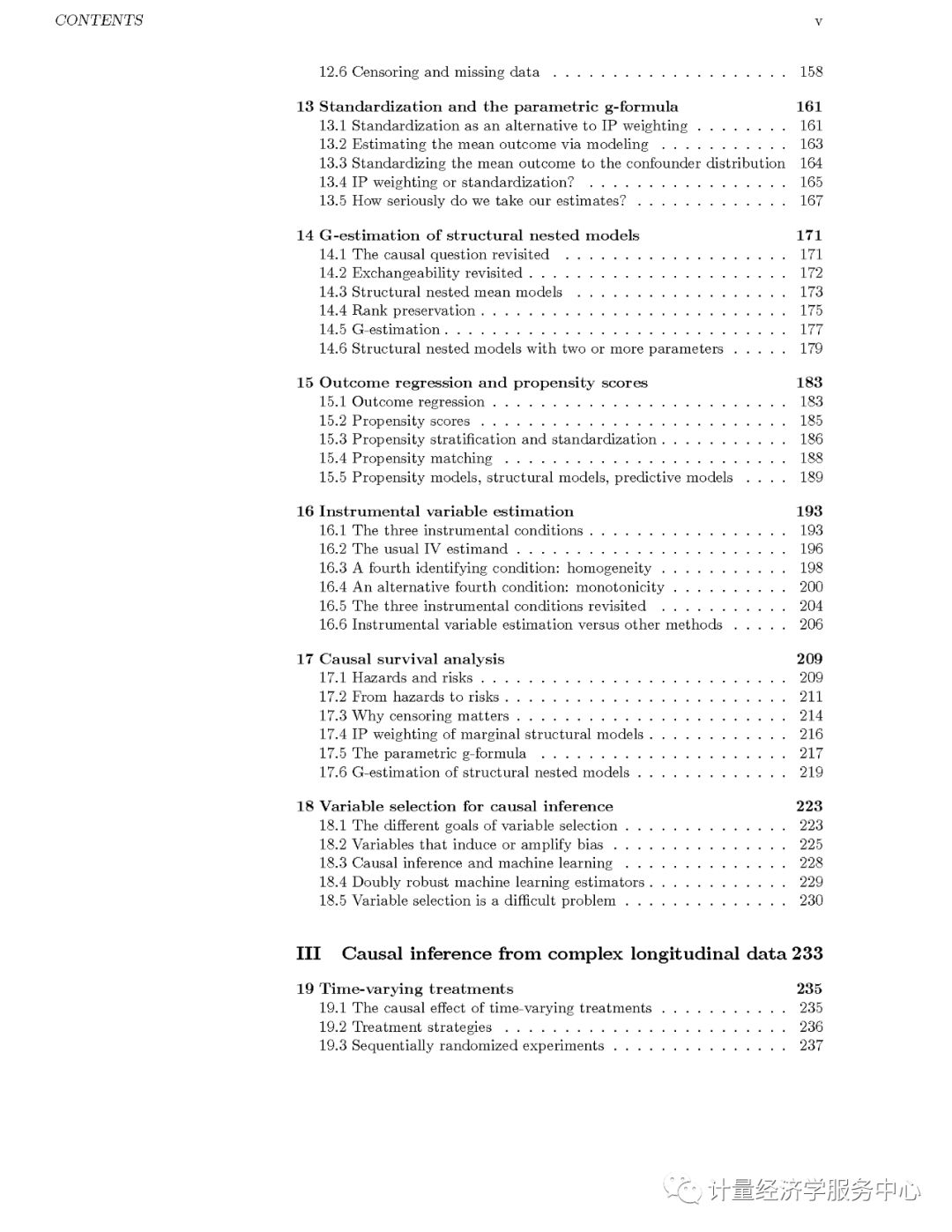  causal inference what if 