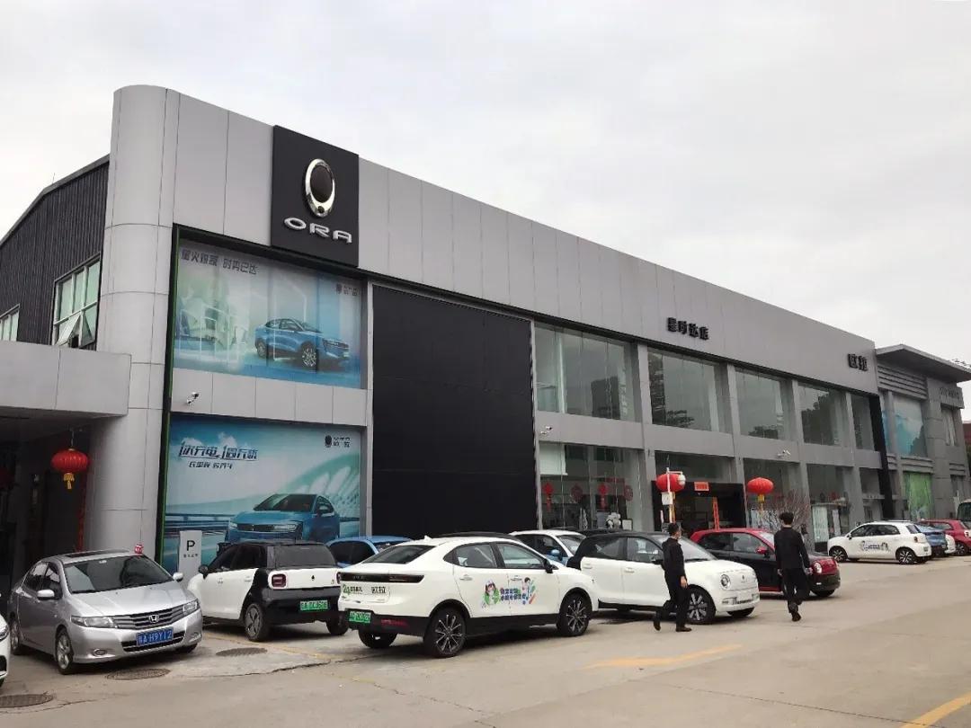 探访欧拉4s店:客户购车意向度较高,车源能满足需求 _搜狐汽车_搜狐