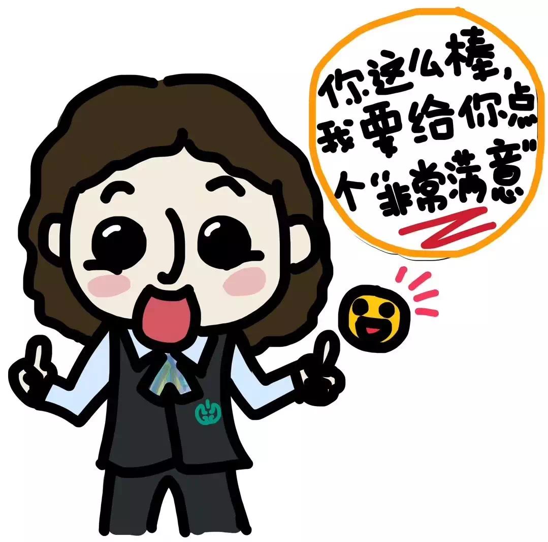 农行女神召集令金穗扬起众佳人轻云蔽月风回雪