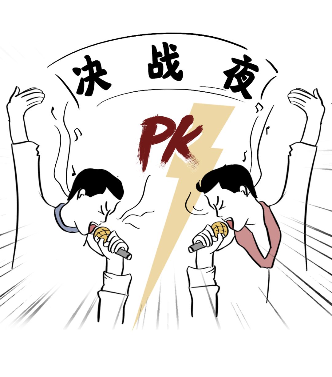 等疫情结束了上海人要报复