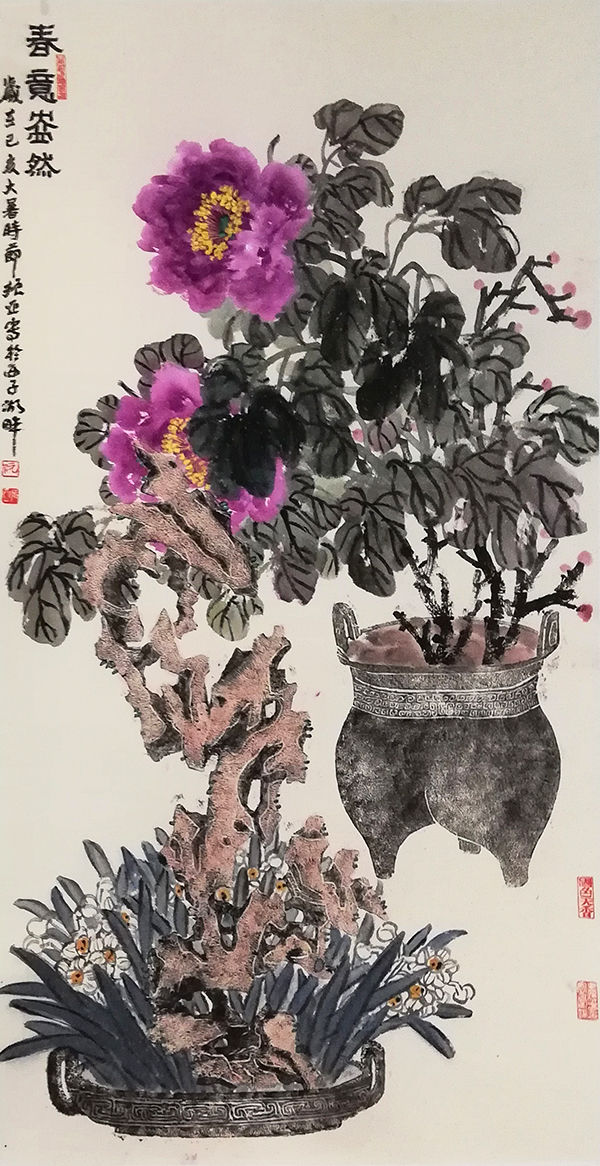 杭州著名花鸟画家阮振亚润秀清雅泼辣豪放