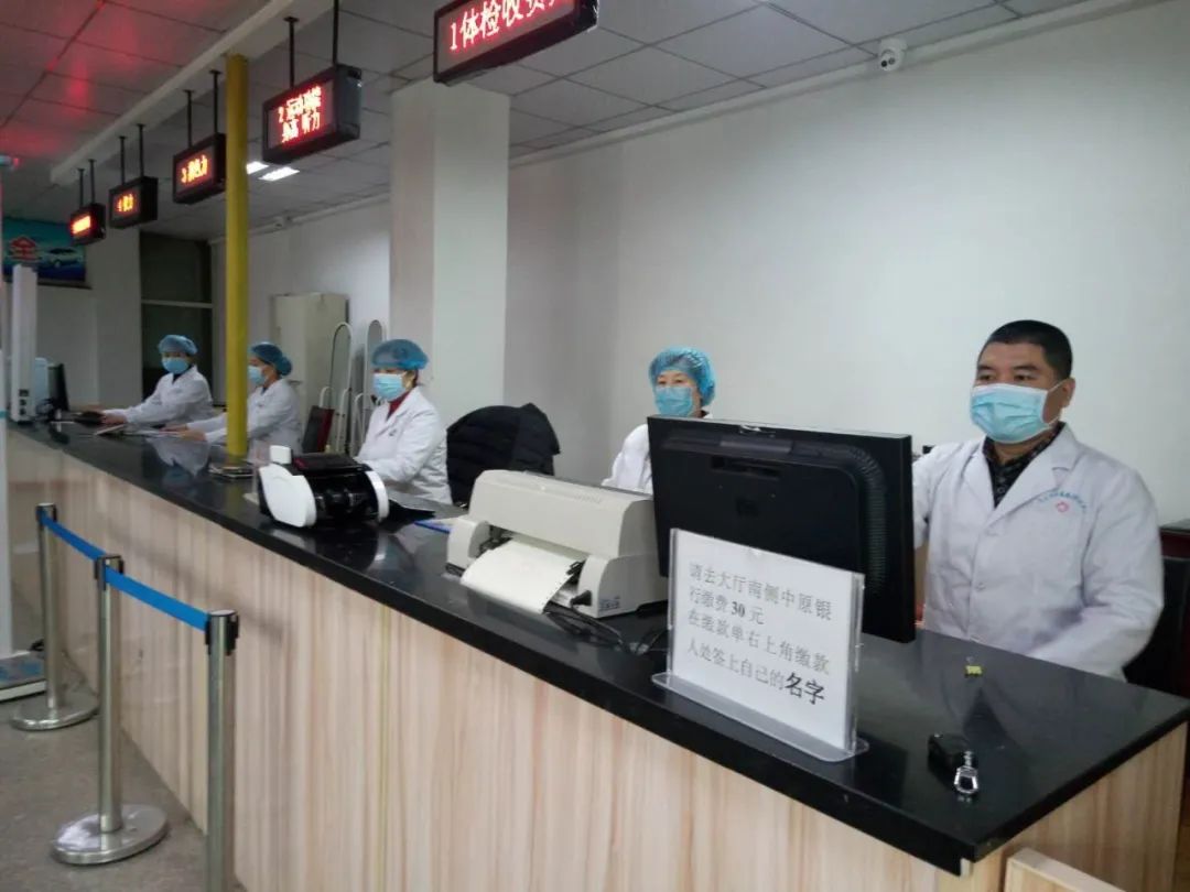 坚守在驾驶员体检中心的疾控战士