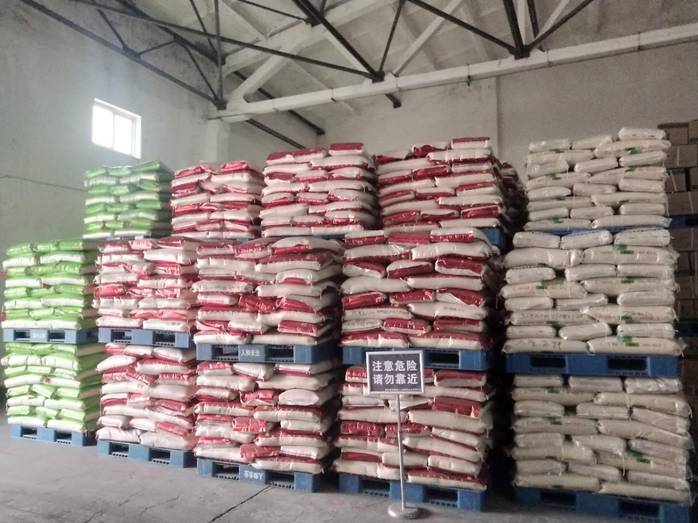 重庆农商行足额信贷不断档助力百姓日常生活物资供应不掉链