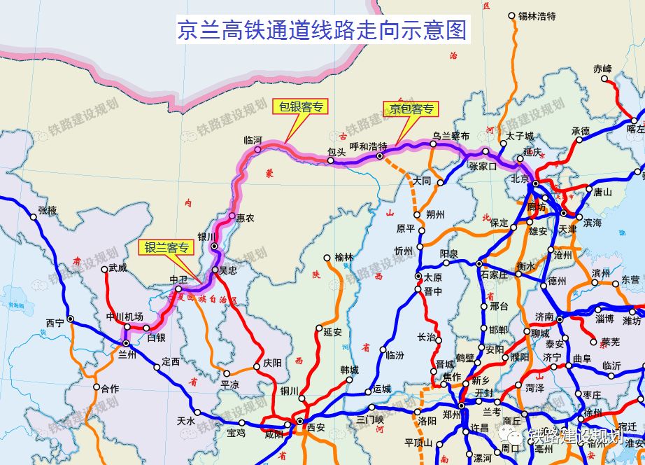 国家发改委正式批复《新建包头至银川高铁包头至惠农段(含银川至巴彦