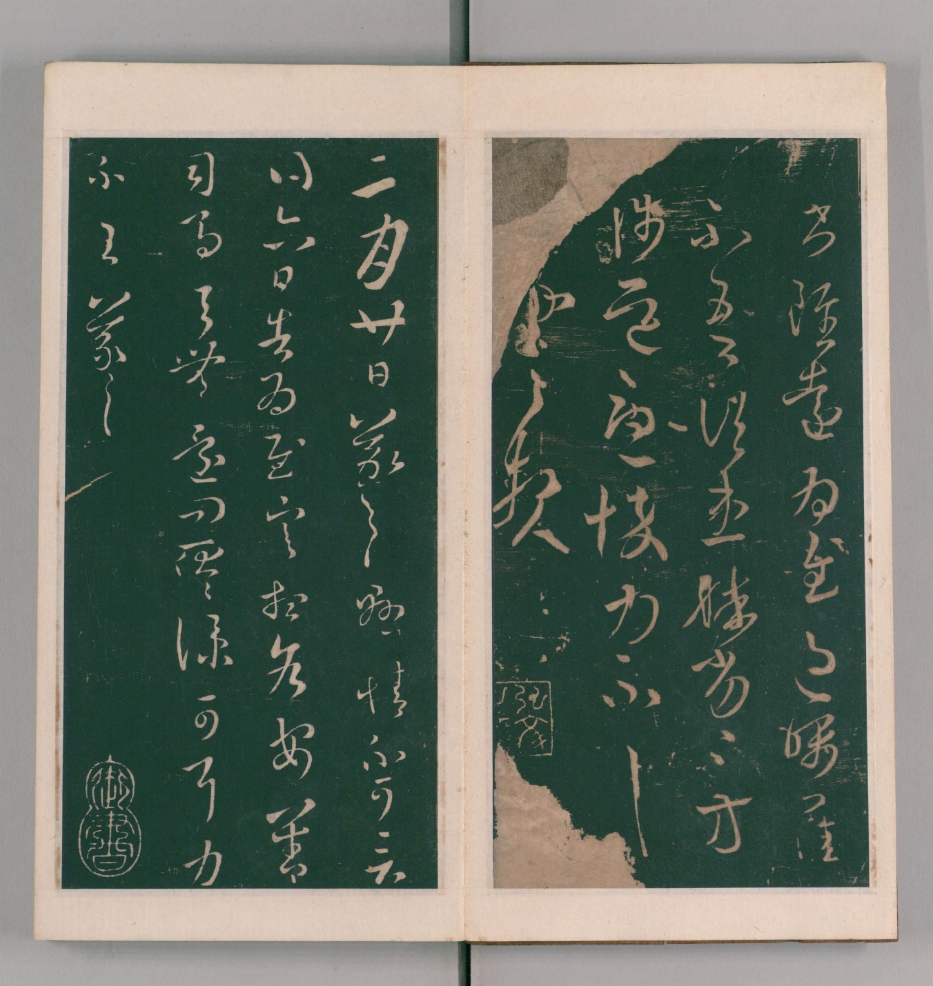 绛帖中国三大名帖之一