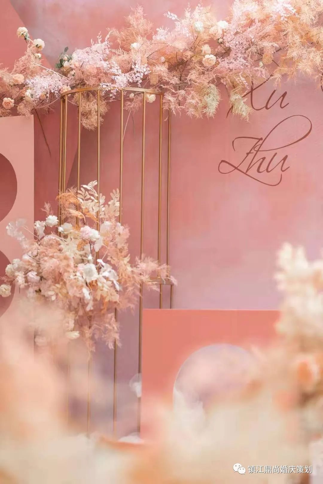 小预算温柔典雅珊瑚粉婚礼