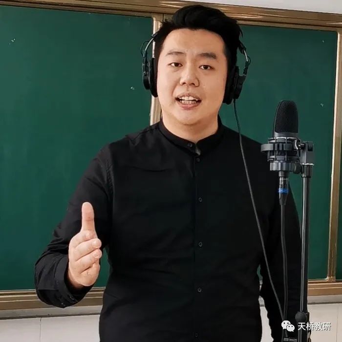 山东艺术学院 音乐学专业演唱:济南市天桥区北坦小学音乐教师 郭振鑫