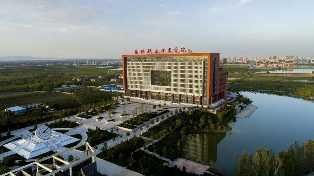 运城职业技术学院本科2020年专科单独招生简章