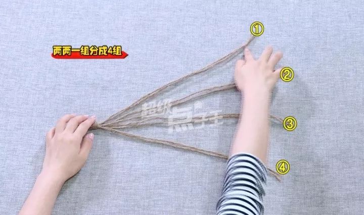 ▽将绳子对折3次,这样正