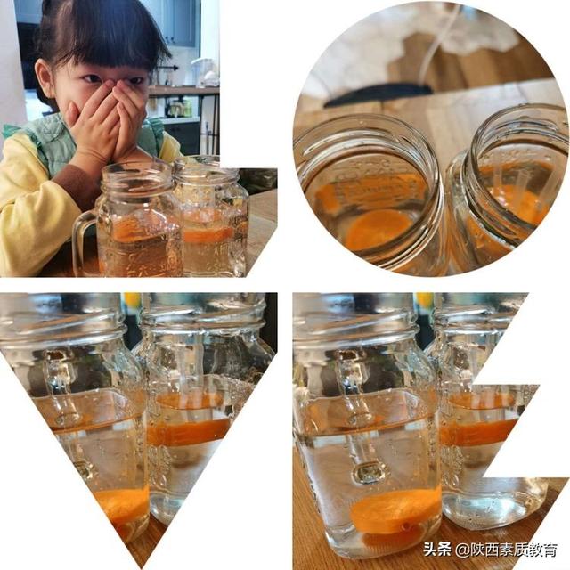 西安市新城区励志小学怎么样?2020开展丰富多彩的空中课堂
