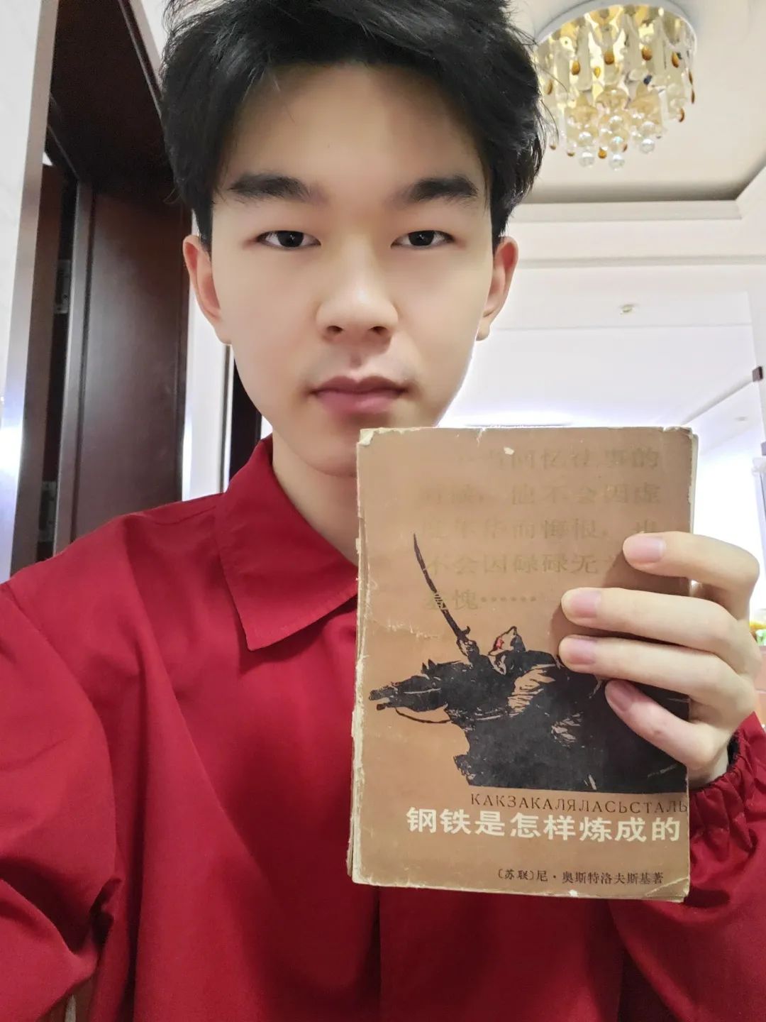 筑梦学员"打个样儿"!_禹航