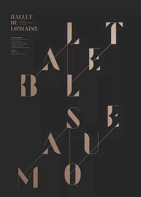 看看!文字这样组合排版那才叫设计