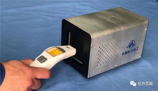 航天企业积极研发投产面源黑体非接触式安全办税智能产品