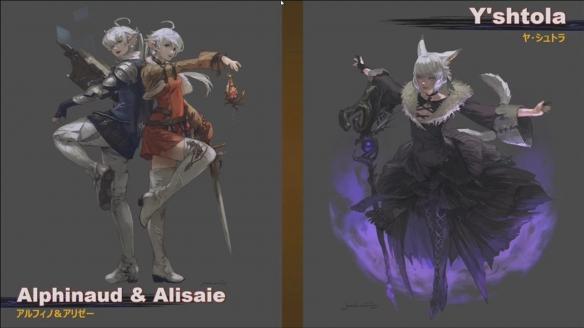 ff14美术设计幕后青魔法师灵感来自马戏之王