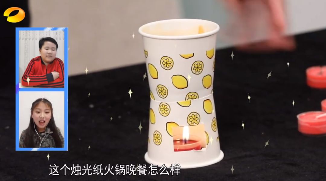 "通缉"全城吃货,这样的"火锅"你肯定没吃过!_纸杯