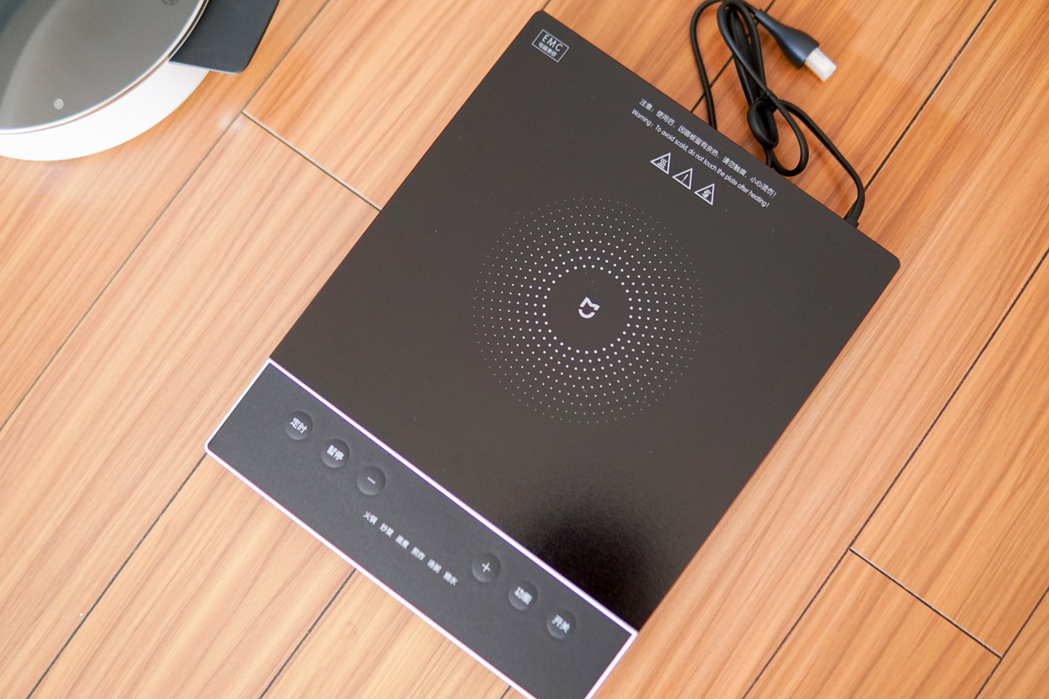 原创小米又搞性价比电磁炉不粘汤锅套装不足200元居家必备