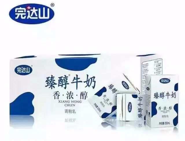 您的奶量达标了吗45元起抢完达山牛奶三环内直送到家